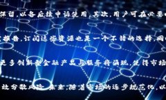 TokenIM资产突然为零：警惕市场中隐藏的风险与应