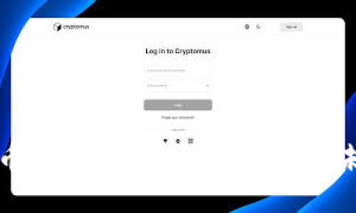 优质
加密货币指数交易的全景探讨与未来展望