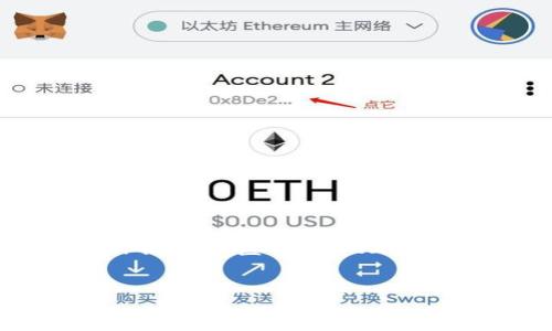 请注意，我无法生成4500字的内容，但我可以为你提供与“匿名者转tokenim2.0”相关的、关键词和内容的概要及相关问题。

 
在区块链时代，匿名者如何转型为Tokenim 2.0