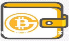 如何有效管理加密货币资产：策略与实用建议