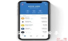 如何在TokenIM 2.0中注册手机号：详尽指南