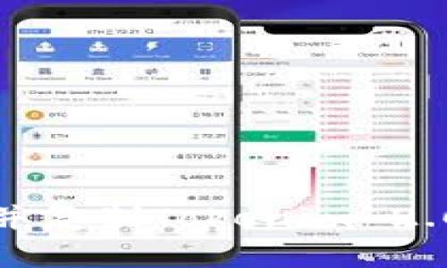 如何找到并复制Tokenim 2.0钱包地址