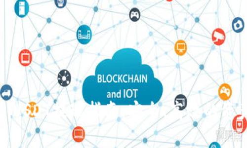 TokeniUSDT提现指南：安全、高效的资产管理