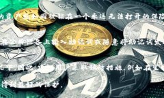 如何安全地恢复未备份的Tokenim助记词Tokenim, 助记