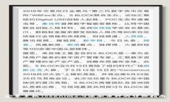 安卓手机Tokenim2.0添加币种的详细指南