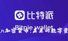 探索Caspian加密货币：未来的数字资产管理平台