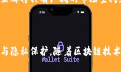    TokenIm 2.0与MyKey的区别解析  /  guanjianci  TokenIm