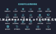 示例内容不达标，根据你提供的主题，我将为其