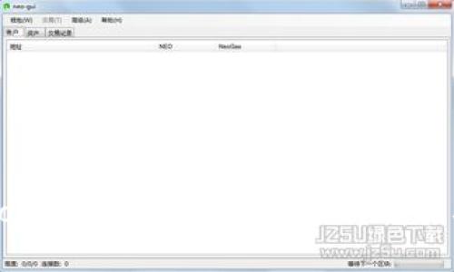 深度解析Tokenim 2.0钱包的交易功能与操作指南