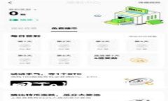 : 如何有效找回TokenIM 2.0的访问令牌