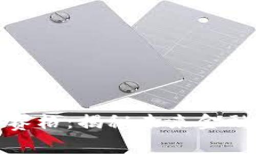 加密货币赛格：揭秘未来金融的改变者