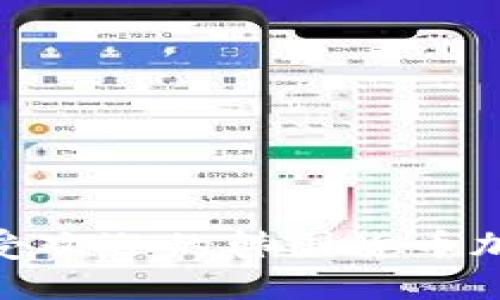 揭秘：2023年最受欢迎的韩国货币加密平台下载指南