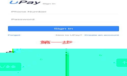在讨论“tokenim界面为什么变成空白了”这个问题时，我们可以从多个角度进行分析和探讨。下面是相关的、关键词以及详细内容的提纲。

Tokenim界面变空白的原因及解决方案