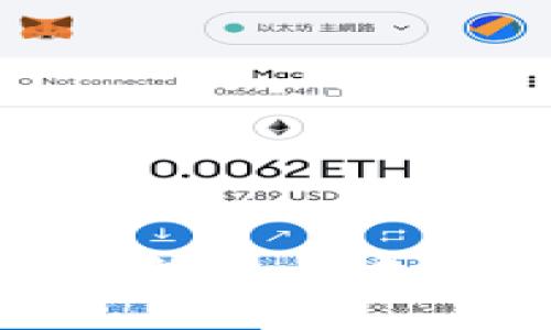 如何使用imToken钱包个人中心管理您的数字资产