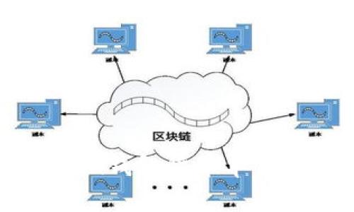 如何将imToken钱包货币单位变更为人民币