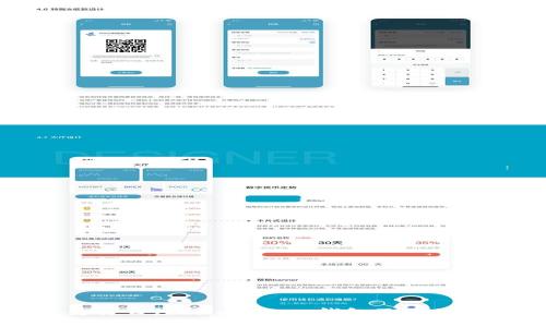 为什么注册imtoken钱包及其优势