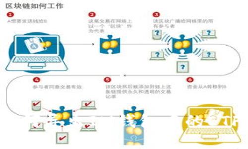 如何导出IM钱包中的ETF？